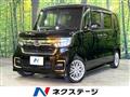 2022 Honda N BOX