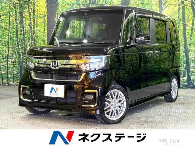 2022 Honda N BOX