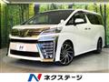 2019 Toyota Vellfire