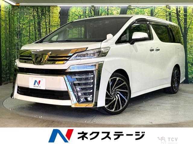 2019 Toyota Vellfire