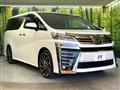 2019 Toyota Vellfire