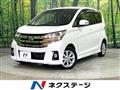 2016 Nissan Nissan Others