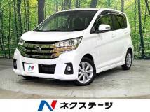 2016 Nissan Nissan Others
