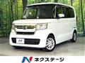 2022 Honda N BOX