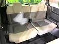 2024 Honda Freed