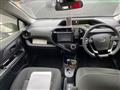 2019 Toyota AQUA