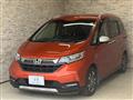 2020 Honda Freed