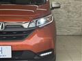 2020 Honda Freed