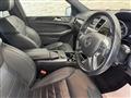 2014 Mercedes-Benz M-Class