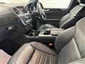2014 Mercedes-Benz M-Class