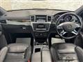 2014 Mercedes-Benz M-Class