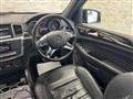 2014 Mercedes-Benz M-Class