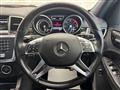 2014 Mercedes-Benz M-Class