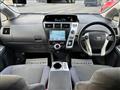 2013 Toyota PRIUS α