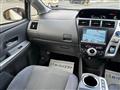 2013 Toyota PRIUS α