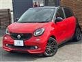 2018 Smart Smart ForFour