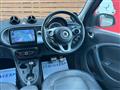 2018 Smart Smart ForFour