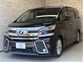 2015 Toyota Vellfire