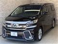 2015 Toyota Vellfire