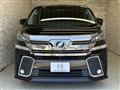 2015 Toyota Vellfire