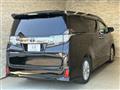 2015 Toyota Vellfire