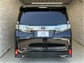 2015 Toyota Vellfire