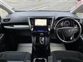 2015 Toyota Vellfire