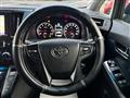 2015 Toyota Vellfire