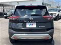 2025 Nissan X-Trail