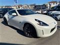 2020 Nissan Fairlady Z