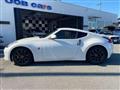 2020 Nissan Fairlady Z