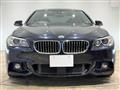 2014 BMW 5 Series
