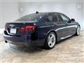 2014 BMW 5 Series
