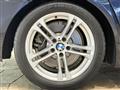 2014 BMW 5 Series