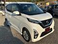 2019 Nissan Nissan Others
