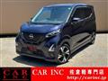 2021 Nissan Nissan Others