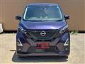 2021 Nissan Nissan Others