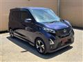 2021 Nissan Nissan Others