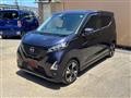 2021 Nissan Nissan Others