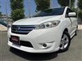 2013 Nissan Lafesta