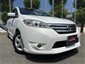 2013 Nissan Lafesta