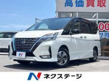 2022 Nissan Serena