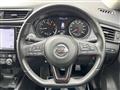 2019 Nissan X-Trail