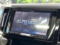 2015 Toyota Alphard G
