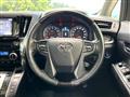 2015 Toyota Alphard G