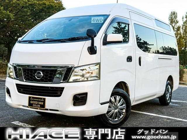 2013 Nissan Nissan Others