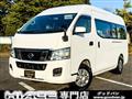 2016 Nissan Nissan Others