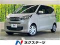 2025 Mitsubishi eK Wagon