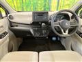 2025 Mitsubishi eK Wagon