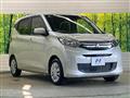 2025 Mitsubishi eK Wagon